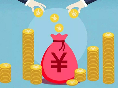印尼企業所得稅