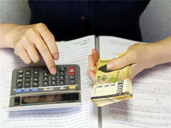 B2B訂單稅金計算