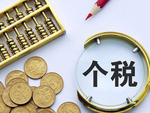 導(dǎo)語