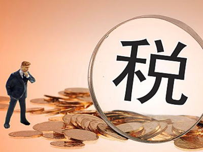 新加坡公司年審內(nèi)容