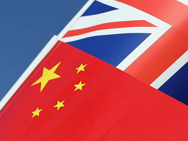 「英國新關稅」對中國而言