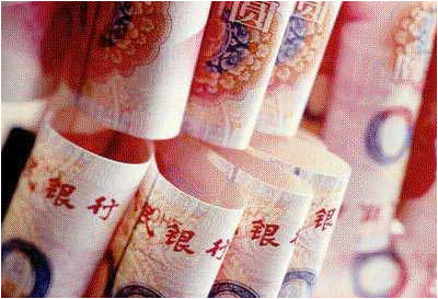 注冊(cè)離岸公司的條件