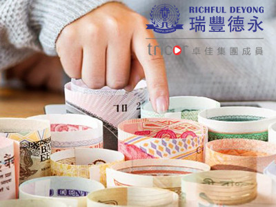 注冊加拿大聯(lián)邦公司
