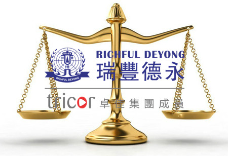 澳大利亞商標(biāo)注冊所需的資料和流程