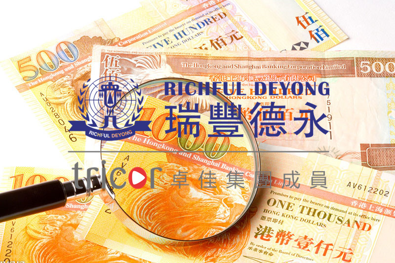 注冊(cè)阿聯(lián)酋公司對(duì)企業(yè)發(fā)展有哪些幫助
