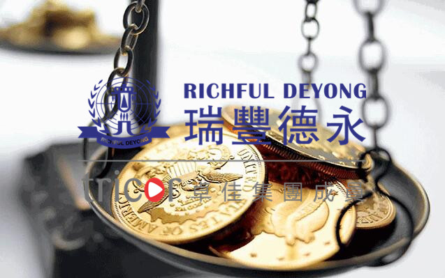 注冊法國公司的優勢