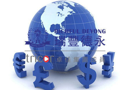 注冊新加坡公司的稅收優(yōu)惠
