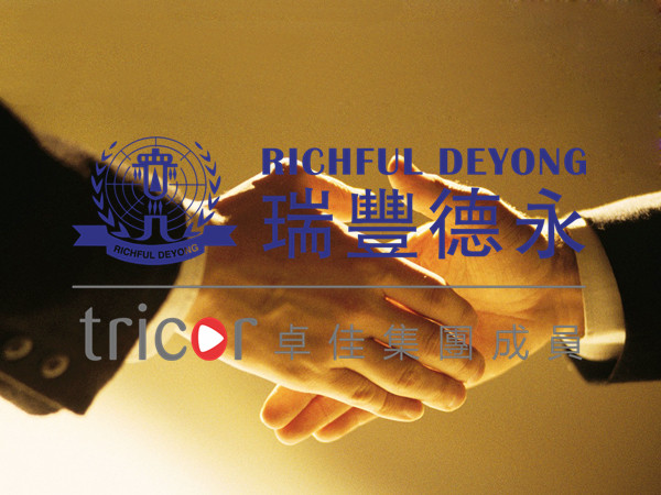 注冊(cè)法國(guó)公司需滿(mǎn)足的條件