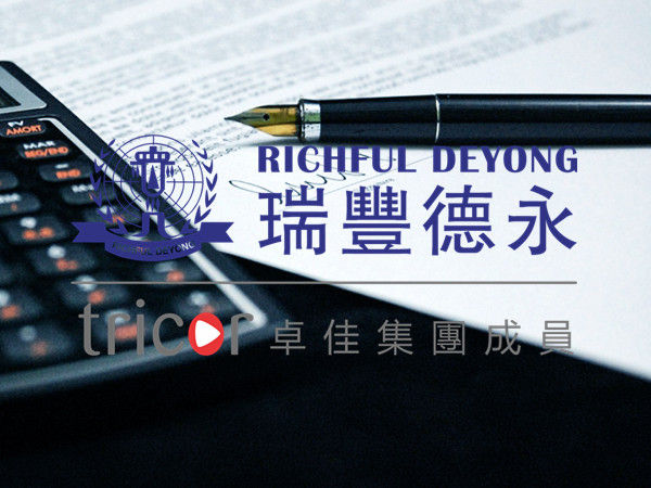 ODI項(xiàng)目備案注意事項(xiàng)