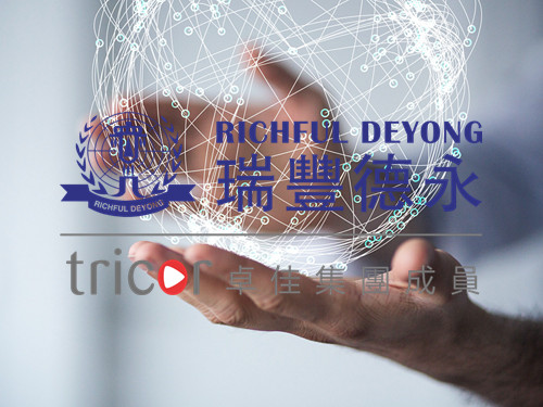 香港公司報(bào)稅需要主動(dòng)申報(bào)嗎