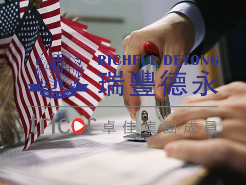 內(nèi)華達(dá)州公司維護(hù)管理