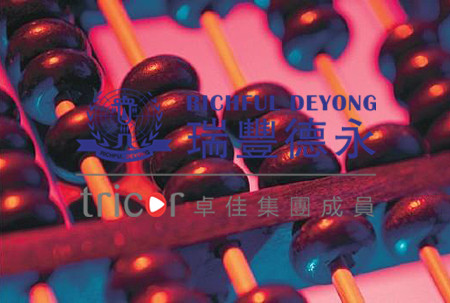 希臘公司注冊(cè)的類型
