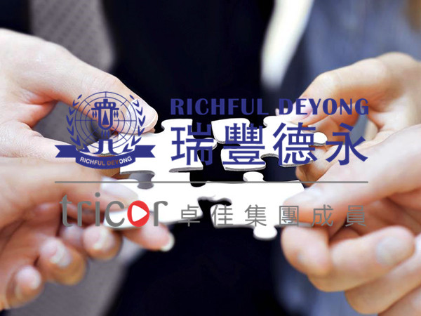 美國(guó)報(bào)稅收入征收范圍