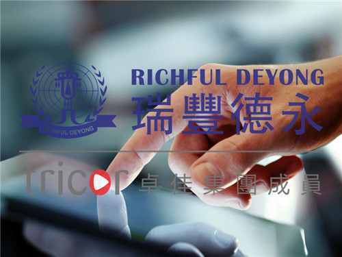 香港優(yōu)才面試需要準(zhǔn)備的資料