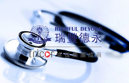 法國商標注冊組成形式
