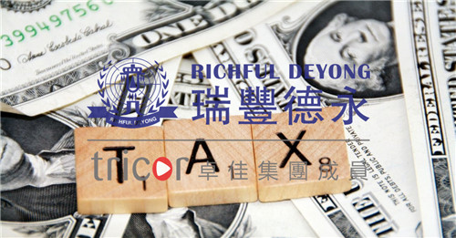 內(nèi)華達州的稅收優(yōu)勢
