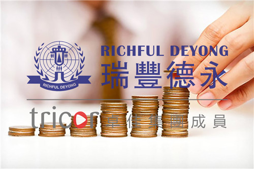 設(shè)立盧森堡基金的類型