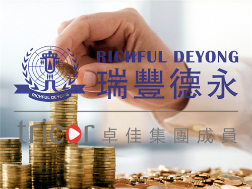 新加坡公司日常經(jīng)營(yíng)費(fèi)用