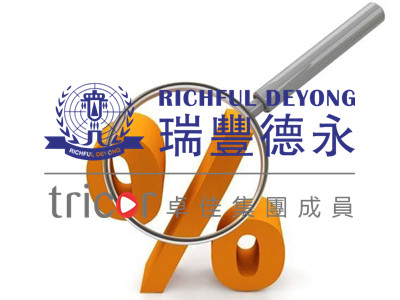 意大利公司如何節(jié)稅