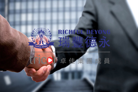 香港公司商業登記證的作用