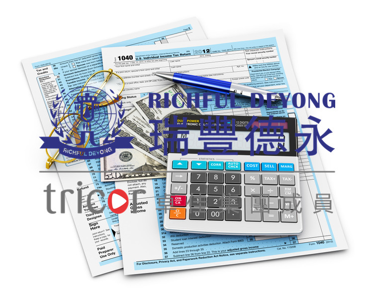 注冊香港有限合伙企業(yè)的要求