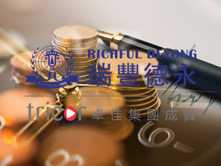內(nèi)華達州公司注冊條件