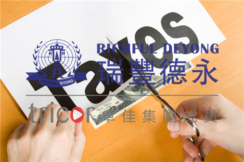 香港公司如何應(yīng)對(duì)稅務(wù)稽查