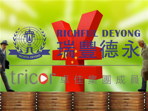 中東做外貿(mào)可享受的優(yōu)惠政策