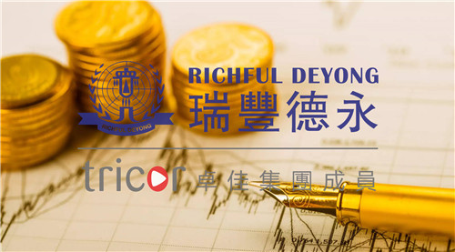 開曼私募基金和香港有限合伙基金的區別