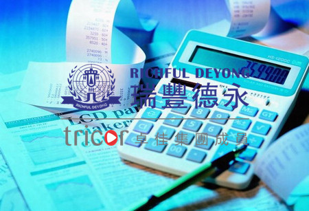 越南前7月外資企業(yè)投資情況