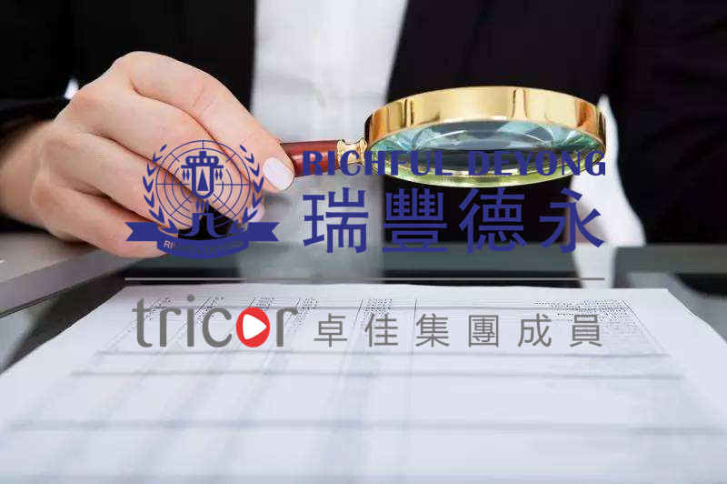 37號(hào)文登記起到的作用