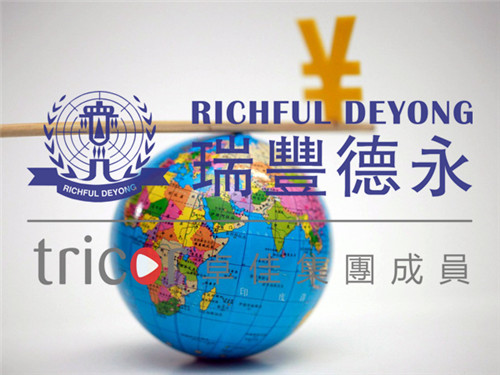 2020年的幾個(gè)重要變化