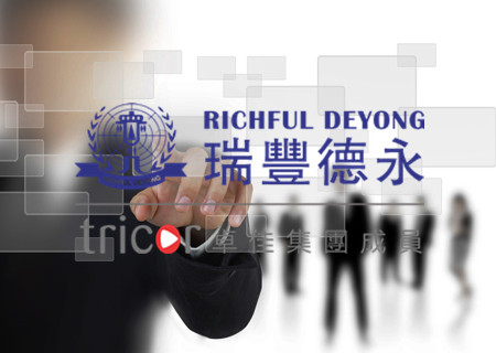 速賣通平臺(tái)入駐條件