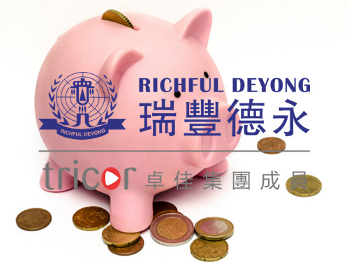 香港銀行開(kāi)戶(hù)注意事項(xiàng)