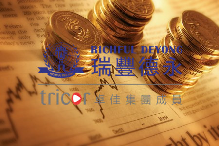 加拿大省公司的類型