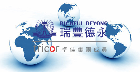 BVI公司注冊(cè)要求
