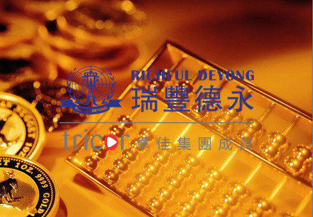 墨西哥公司注冊(cè)注意事項(xiàng)