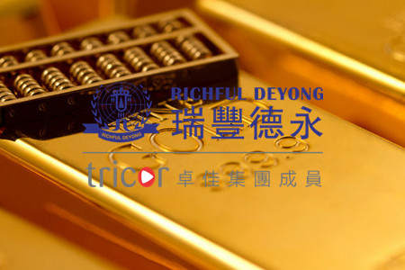 注冊(cè)加州公司的要求