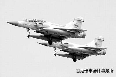 臺又一架幻影戰機墜海（臺灣在線）