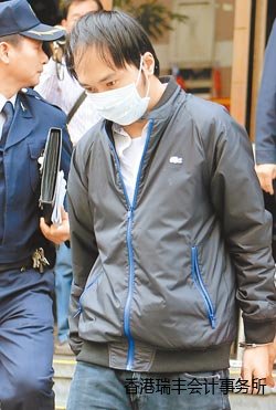 臺富少淫魔迷奸女子再增2人 依舊認(rèn)偷拍不認(rèn)性侵