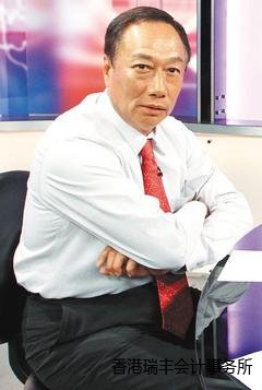 鴻海集團董事長郭臺銘。臺灣經(jīng)濟日報圖