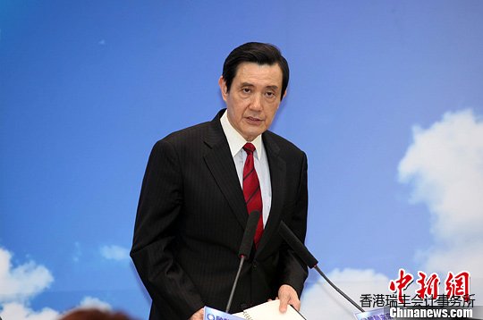 資料圖：馬英九。中新社發 劉舒凌 攝