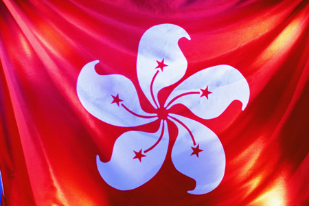 香港公司注冊(cè)