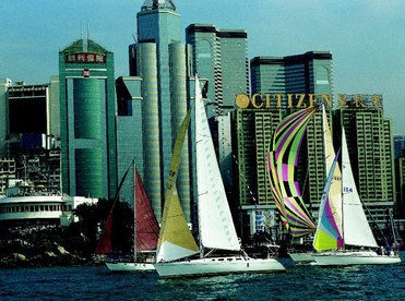 注冊香港公司