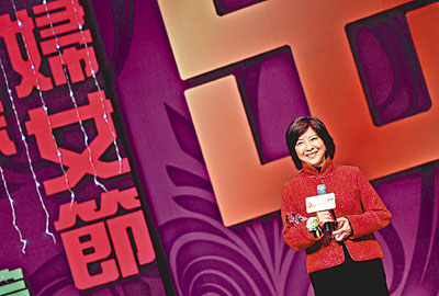 蔣麗蕓有信心吸納區內成熟女性的選票