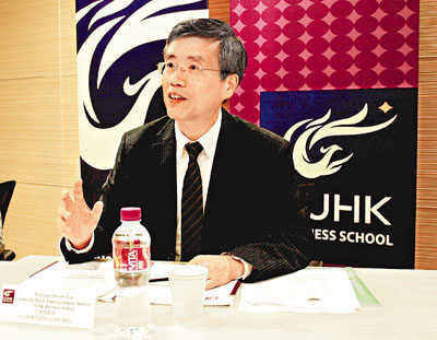 中大商學院副院長范建強