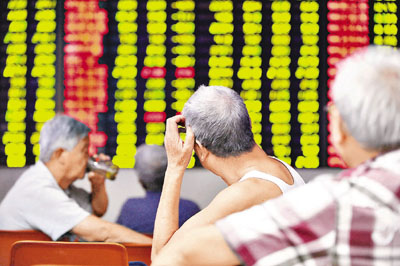 全球“經”慌 對沖大撤資